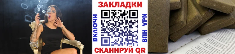Сколько стоит Козельск КОКАИН  Марихуана  Мефедрон  АМФ  ГАШ  СОЛЬ 