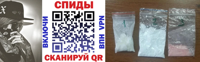 АМФЕТАМИН Розовый  Козельск 