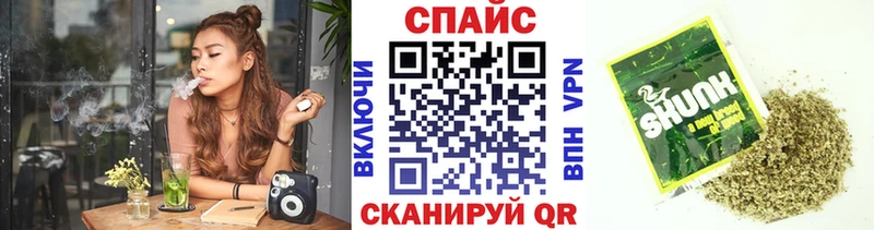 Бутират бутандиол  Козельск 
