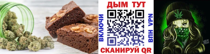 Cannafood конопля  продажа наркотиков  Козельск 
