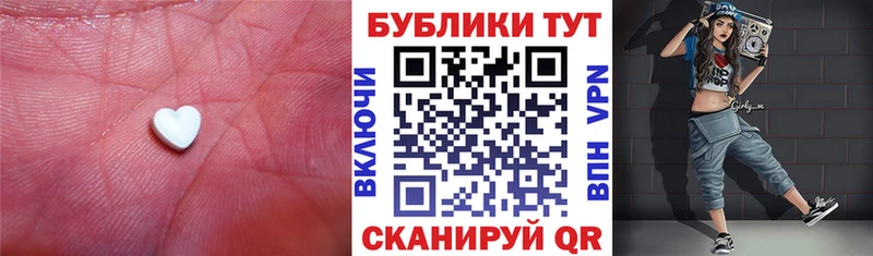 дарнет шоп Козельск кракен вход ЭКСТАЗИ 300 mg