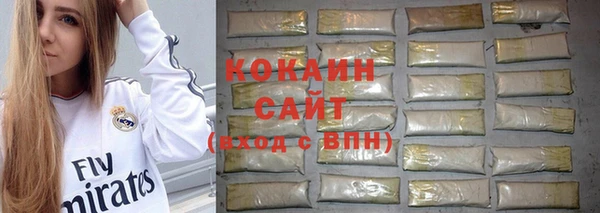 мефедрон мука Баксан