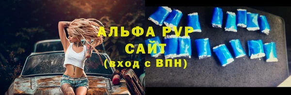 мефедрон мука Баксан
