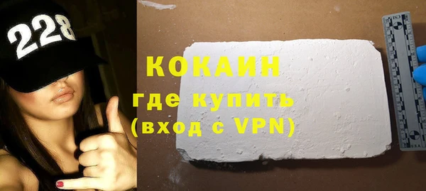 мефедрон мука Баксан