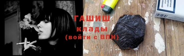 мефедрон мука Баксан