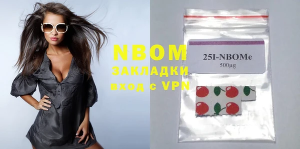 мефедрон мука Баксан