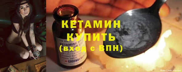 мефедрон мука Балабаново