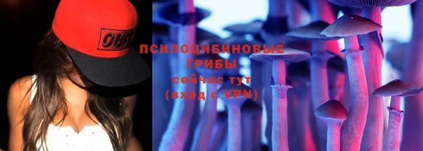 мефедрон мука Баксан