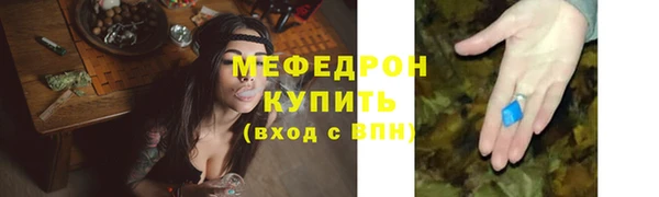 гидропоника Ростов