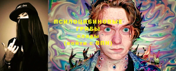 мефедрон мука Баксан
