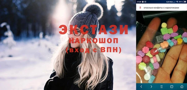 мефедрон мука Баксан