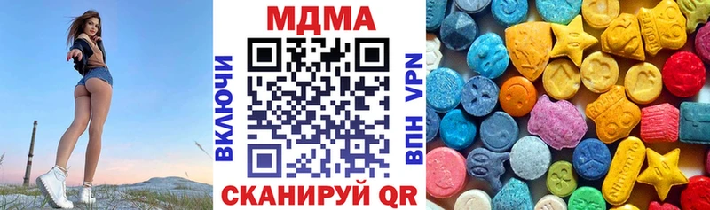 как найти   Козельск  МДМА crystal 