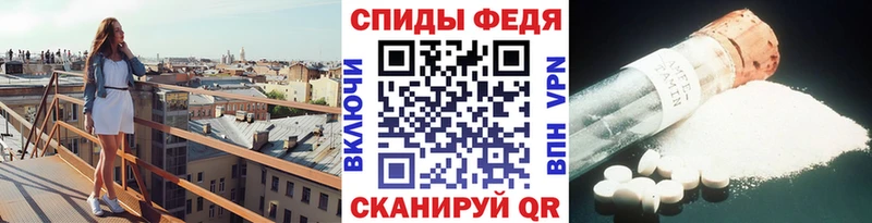 МЕТАМФЕТАМИН мет  МЕГА как войти  Козельск  где найти наркотики 
